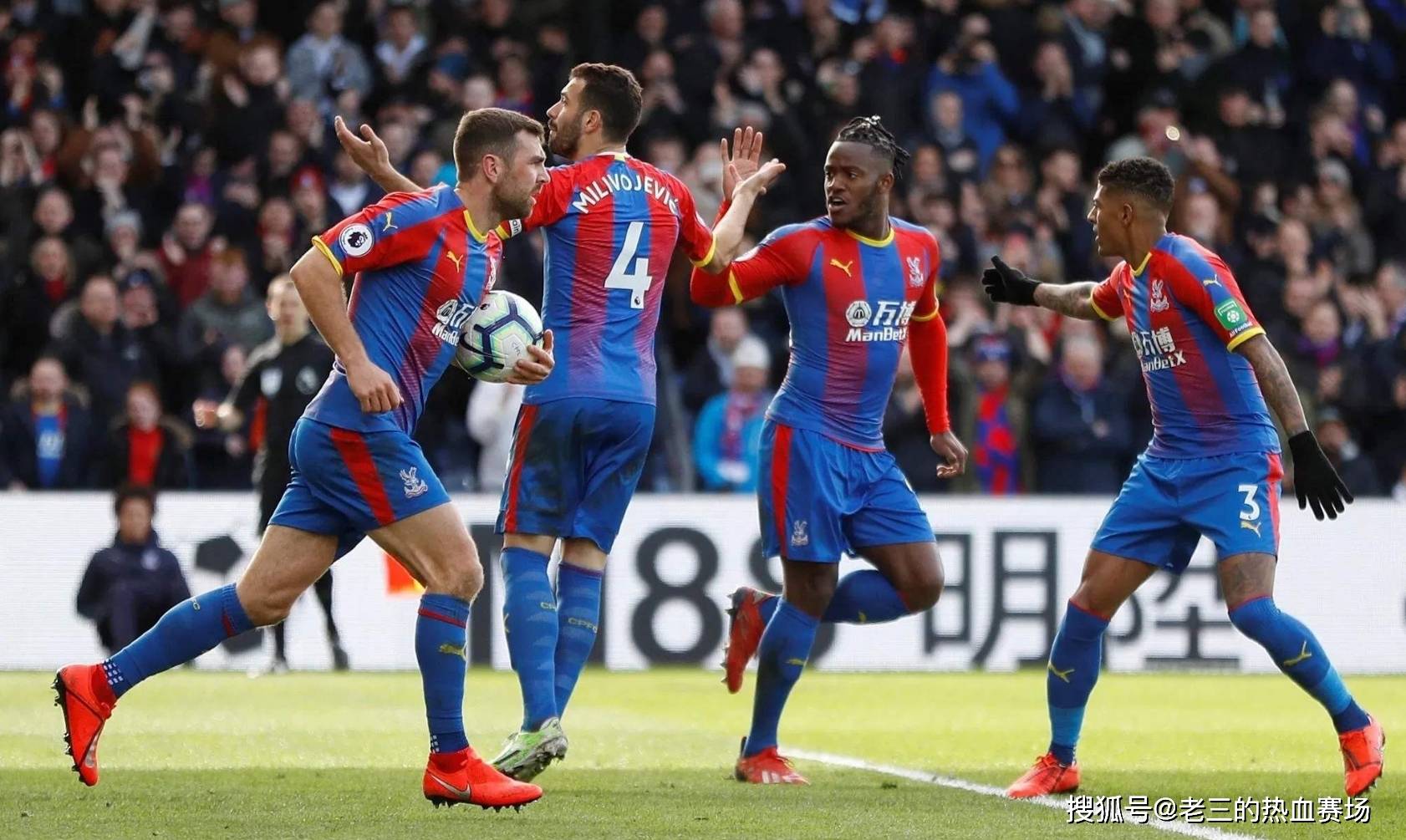 线外高效得 线外高效得