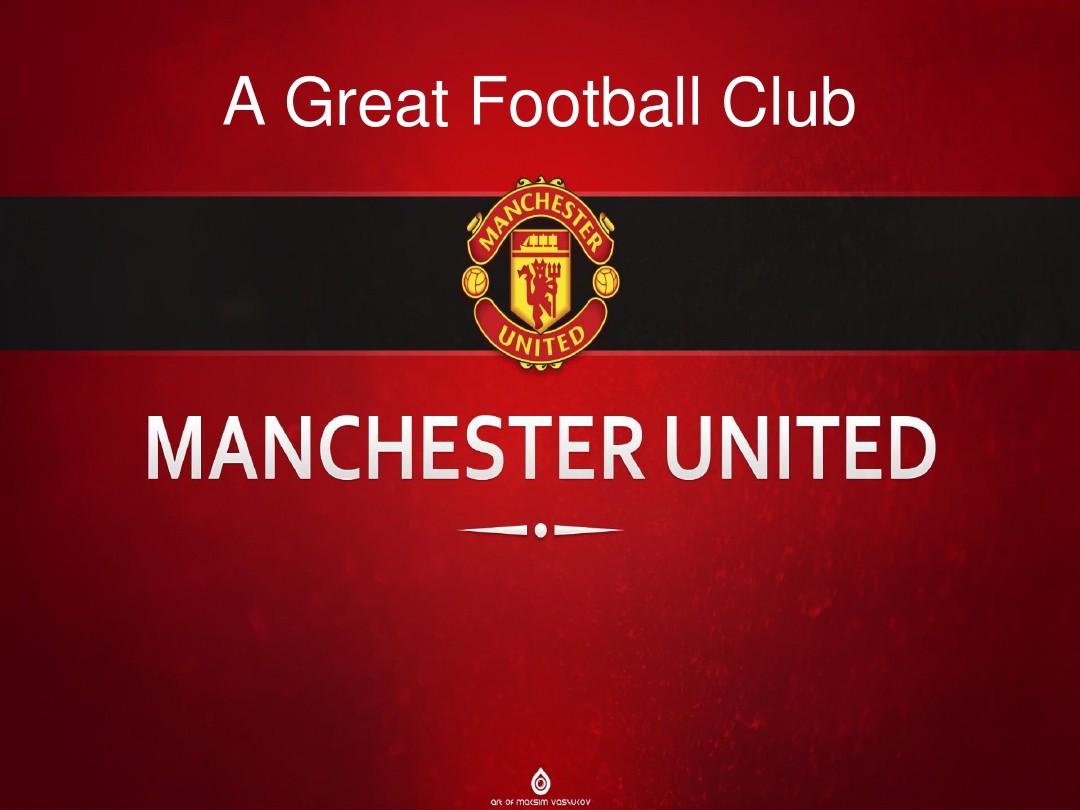 他们在对阵 他们在对阵